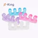gel toe separators for bunions silicone corn S-King Brand gel toe spacers 6