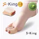 straightener Custom foot selling gel toe spacers S-King corrector 1