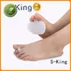 natracure gel forefoot cushions care forefoot cushion metatarsal company 1