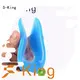 S-King Brand ushaped cushion heel cushion manufacture 1