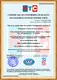 Quality S-King Brand gel insoles for kids arch 8