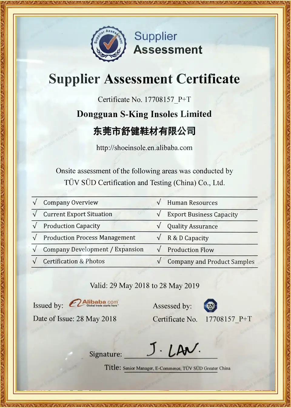 orthotic insoles for flat feet shoe eva orthotic insoles support S-King Brand 8