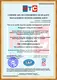 Quality S-King Brand gel insoles for kids arch 7