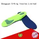 insole flat orthotic insoles S-King Brand 1
