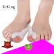 fabric corn gel toe separators for bunions S-King Brand 1