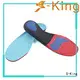 insole orthotic insoles for flat feet shoe full S-King Brand 1