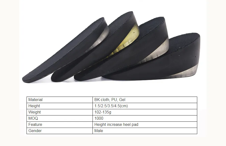 S-King Brand shoe insert shoe height insoles 2