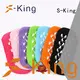 silicon plantar correction foot treatment socks S-King manufacture 1