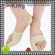 S-King Brand silicon sport ankle pain plantar fasciitis socks 1