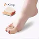 gel toe separator stretcher for overlapping toes S-King 5