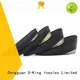 shoe height insoles increasing kit height S-King Brand 1