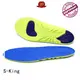 Quality S-King Brand athletic foam insoles 1