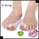 Wholesale stretchers gel toe spacers S-King Brand 1