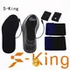 king foot battery heated insoles control heating S-King Brand 1