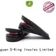 shoe height insoles increasing lift S-King Brand company 1