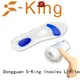 plantar silicone shoe inserts for flat feet casual 1