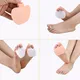 S-King forefoot cushion insole for running shoes 9