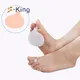 New forefoot gel pads Supply for running shoes 5