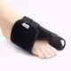 foot care products 6