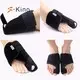 foot care products 3