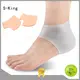 arch support socks hallux man’s sports S-King 1