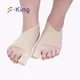 S-King leather moisturizing socks customized gel heel 4