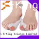 S-King pedicure gel toe spacers stretchers for overlapping toes 1