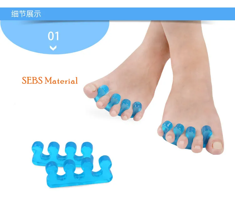Custom soft gel toe separators for hammer toes 2