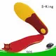 S-King innovative electric heated shoe insoles for sale biking 1