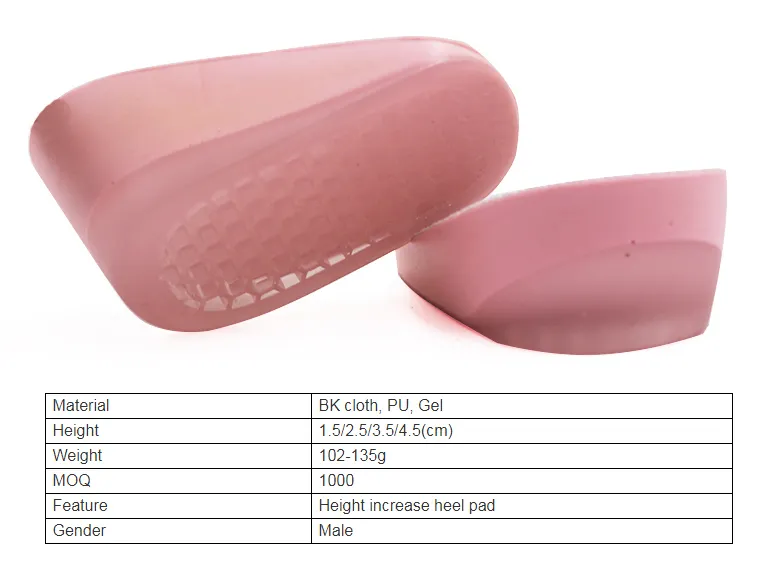 invisible height increase insoles cushion for foot accessories S-King 2