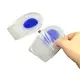 S-King silicone insole price factory for relieve stress 4