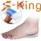 S-King soft silicone shoe pads insole for flat feet for sport 1