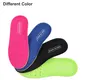 kids inserts gel S-King 6