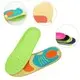 kids inserts gel S-King 4