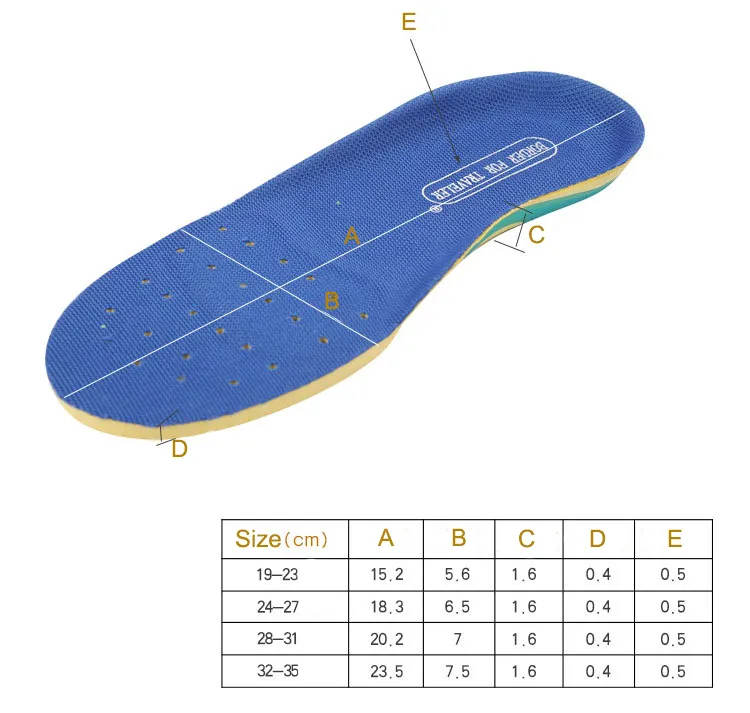 kids inserts gel S-King 2