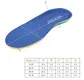 kids inserts gel S-King 2