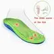 S-King Best kid insoles price 3
