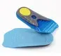 S-King relief orthotic inner soles half length for sports 5