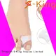 S-King foot care products 1