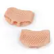 foot care supplies S-King 6