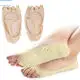 thin forefoot cushion gel for fetatarsal pad S-King 2