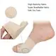 S-King moisturising socks for stand 4