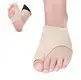 S-King heel care socks factory for walk 4
