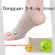 Wholesaler Foot care silicone Sleeve Flat Feet Orthotics Plantar Fasciitis Socks 1