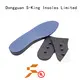 Elevator insole Full length EVA height increasing insole high heel 3layer height increase insole, 1