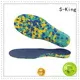 S-King pad kids shoe inserts 1