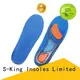 S-King stability gel insoles for trainers length for foot care 1