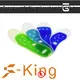 orthotic foot relief insoles liquid filled liquid for walking S-King 1