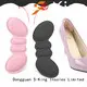 arch support anti slip heel grips for shoes for blister 1