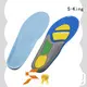 S-King softness gel active insoles metatarsal for forefoot pad 1